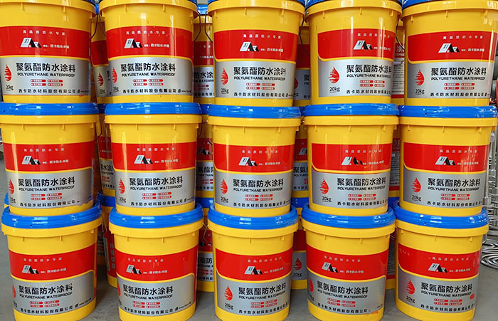 聚氨酯防水涂料生產廠家-陽泉聚氨酯防水涂料-西卡防水材料