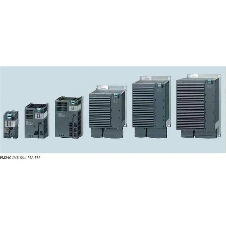 西門子6SL3210-5FB12-0UA0變頻器 質(zhì)量**