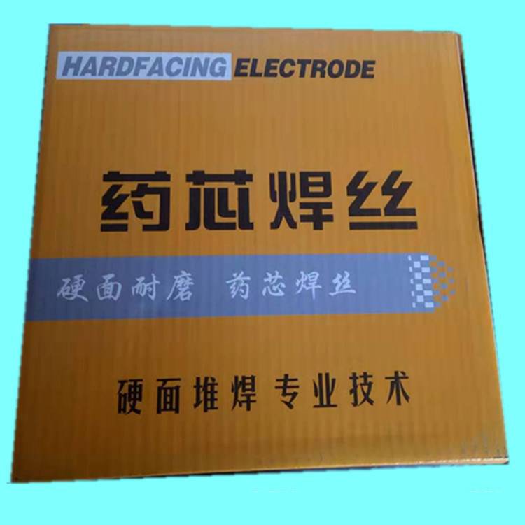 模具焊絲CMC-W 75塑料激光模具焊絲