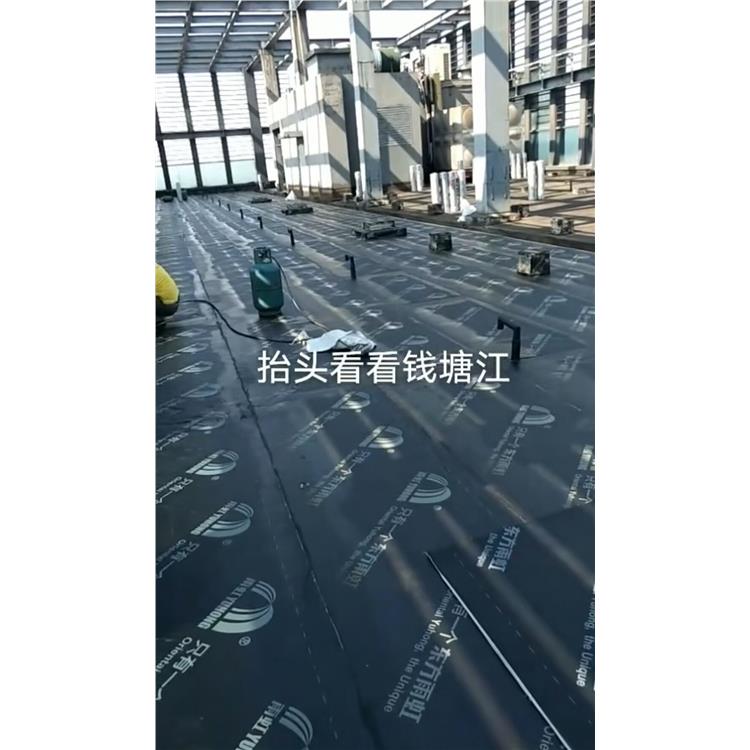 杭州防水防水补漏师傅 滨江区楼顶防水堵漏