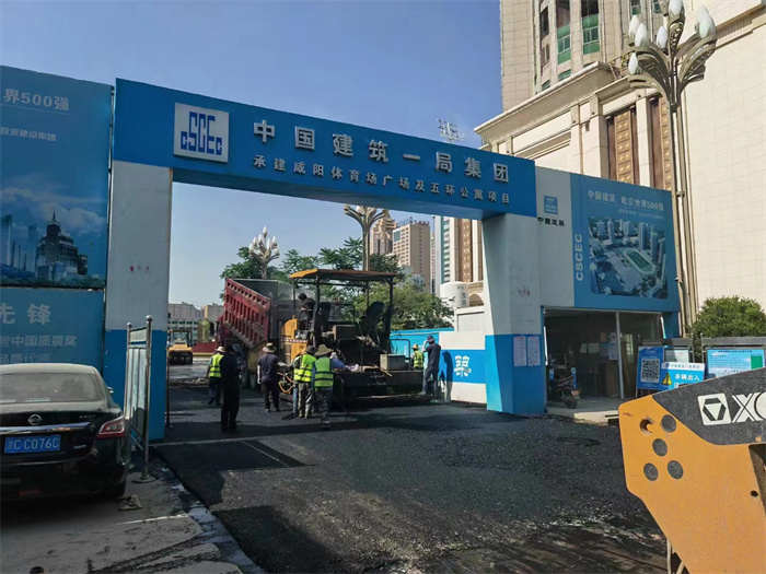 西安二灰級配碎石施工