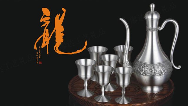 河北锡器工程,锡器