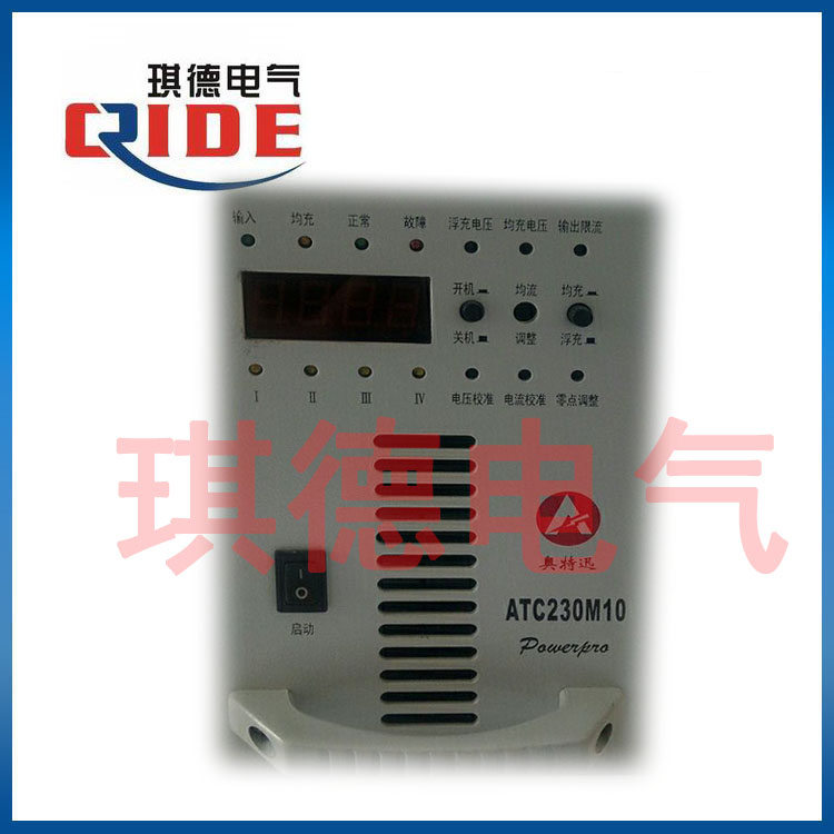 艾默生HD11010-3A直流屏充電模塊批發 來電咨詢