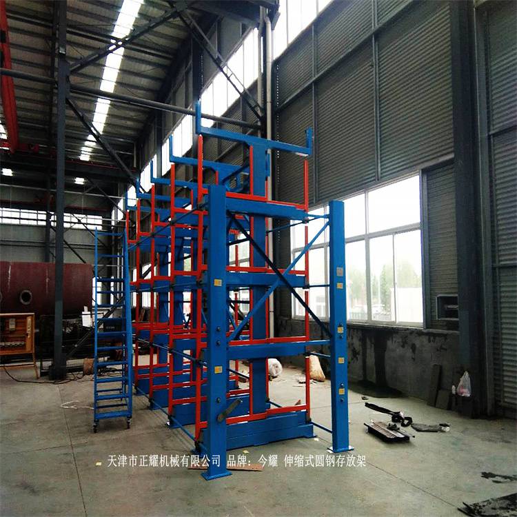 鋼材存放伸縮懸臂式貨架 電動(dòng)圓鋼存放架 車間規(guī)范化管理