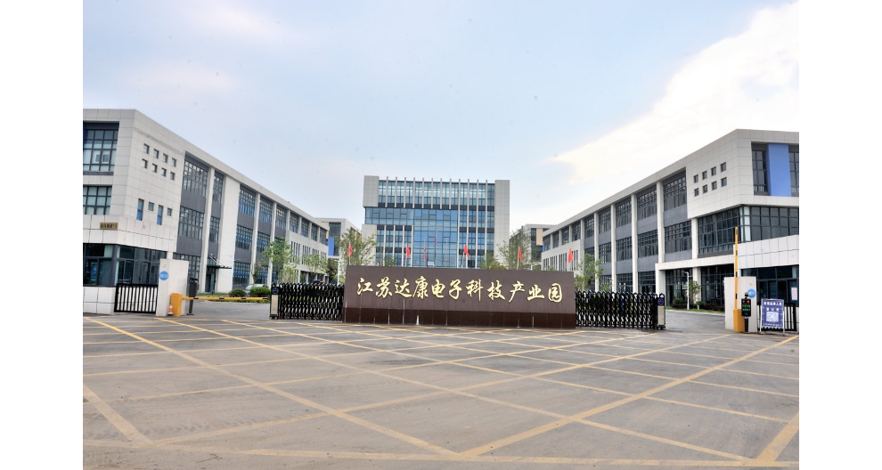 淮安電解貼片電容批發(fā) 江蘇芯聲微電子科技供應(yīng)