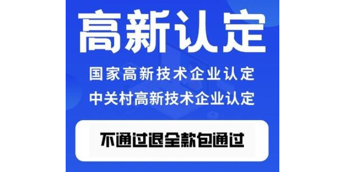 城阳区本地**企业如何收费 和谐共赢 青岛阿斯顿供应