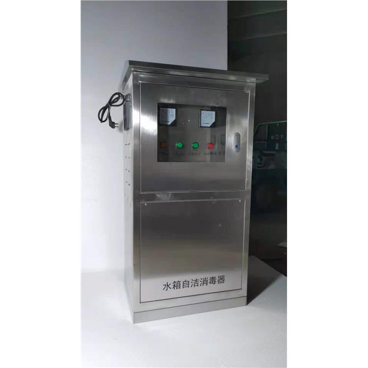 數顯款水箱自潔消毒器 SG-SX-1W 二次供水儲水自潔器