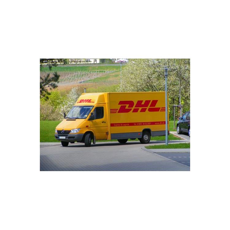 泰州DHL快遞網點查詢 DHL快遞上門取件