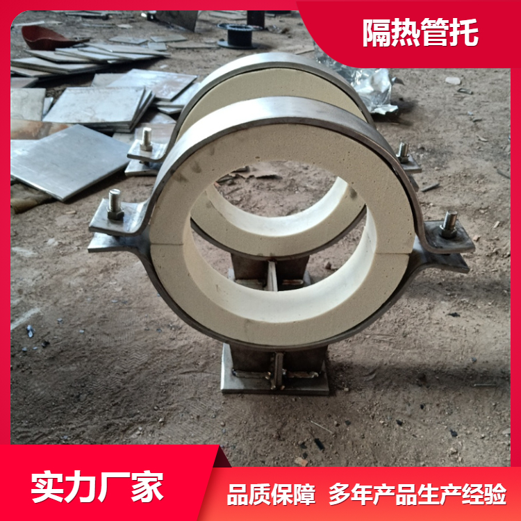 青島T型管托價格_高壓減振管托J7