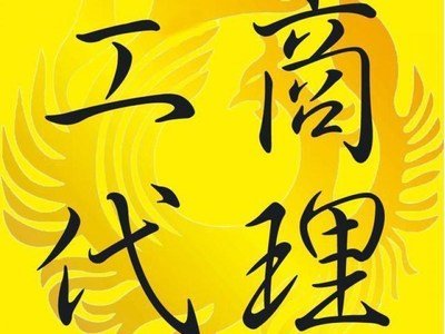 如何在順義收購帶美術培訓的公司