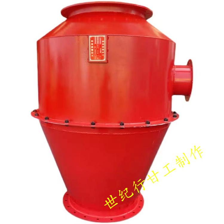 谷物存儲(chǔ)高粉塵環(huán)境旋流型管道火花捕捉器