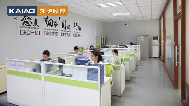 廣東鈑金加工低壓灌注 深圳市凱奧模具供應