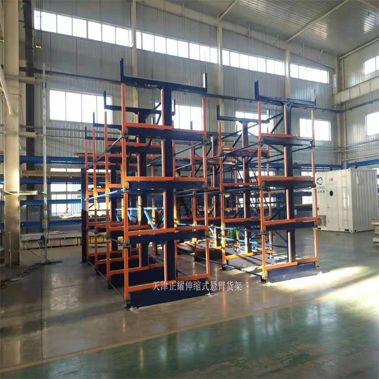 正耀可伸縮式懸臂貨架 重型圓鋼存放架 型材庫節省空間051302