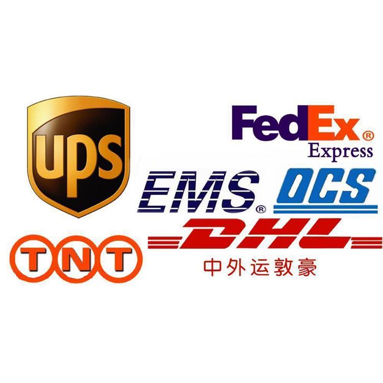 蘇州FedEx快遞公司 蘇州ups快遞取件 ups國際快遞