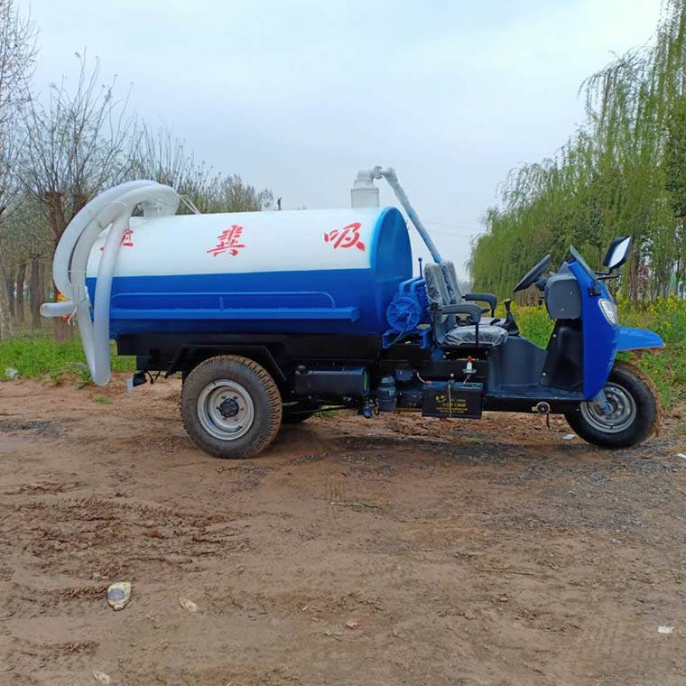 质量**三轮吸粪车 真空三轮吸粪车 欢迎致电洽谈 小型三轮吸粪车