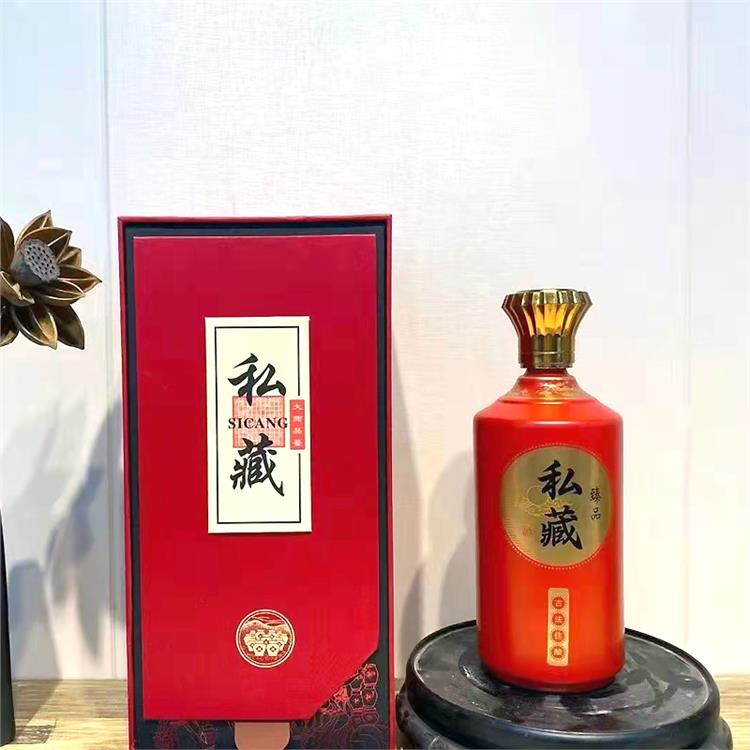 清冽甘爽 安徽白酒定制
