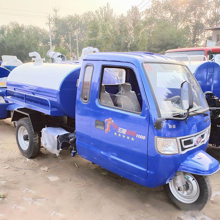 环卫三轮吸粪车价格 真空三轮吸粪车 欢迎订购 小型三轮吸粪车