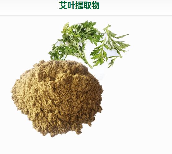 中山植物提取物批发