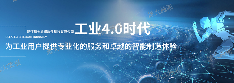 河北数字化仓储管理系统软件,仓储管理系统