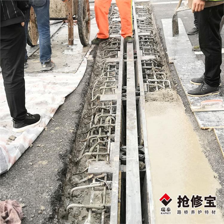 渭南伸縮縫修補料批發 高強較耐久