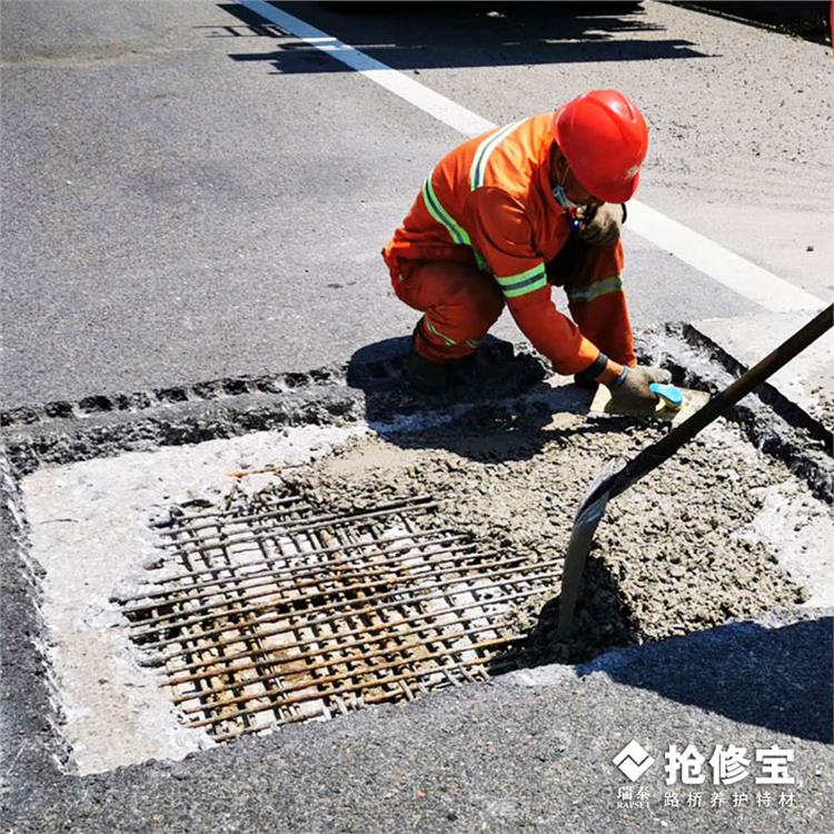 臨沂路橋養(yǎng)護(hù)材料廠家 施工性好
