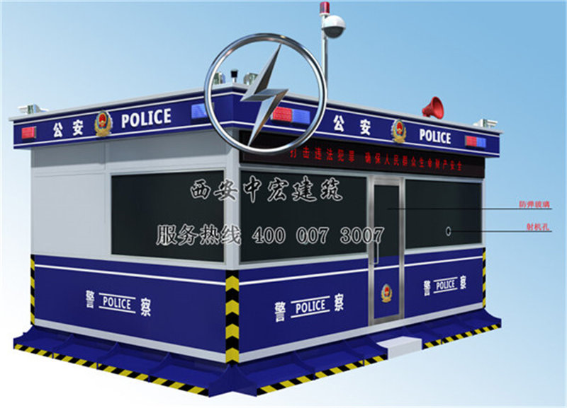 咸陽執法崗亭哪家好