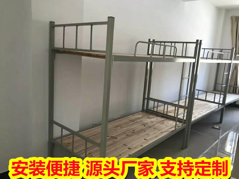 广西百色加厚架子床 员工铁艺铁架子床 批发供应