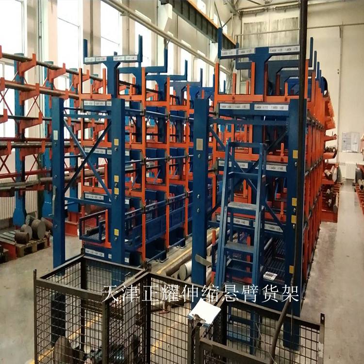 庫房圓鋼擺放方法 伸縮式懸臂貨架圖片 高承重管材放置架