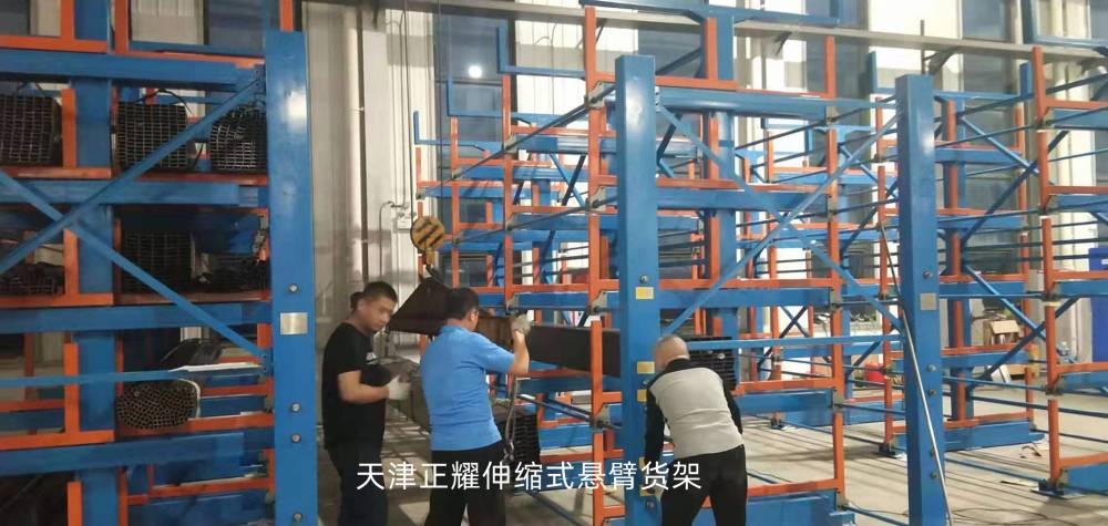 自動存取鋼管架 電動伸縮懸臂貨架 方管碼放架結構圖