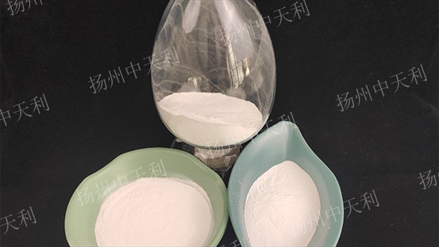 安徽高純氧化鋁 抱誠守真 揚州中天利新材料供應