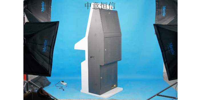 銀行自助填單機 中意恒信揚州科技供應