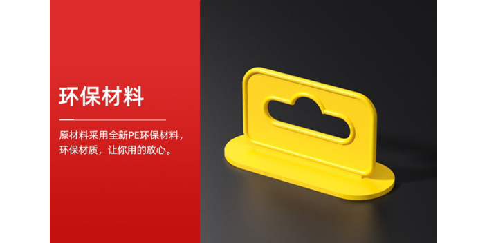 塑膠飛機(jī)孔掛鉤是什么 昆山市較點(diǎn)精密模具供應(yīng)