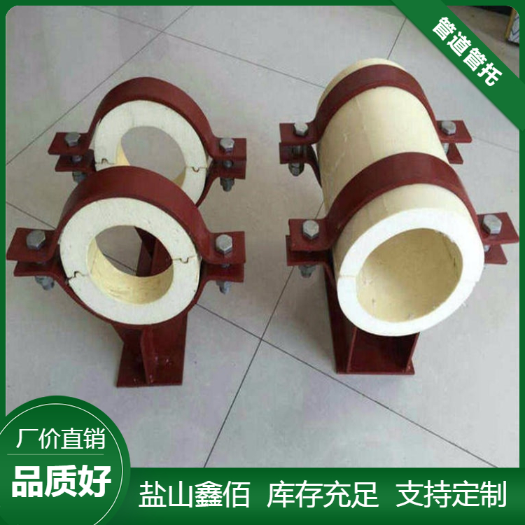 哈爾濱滑動管托_導向管托