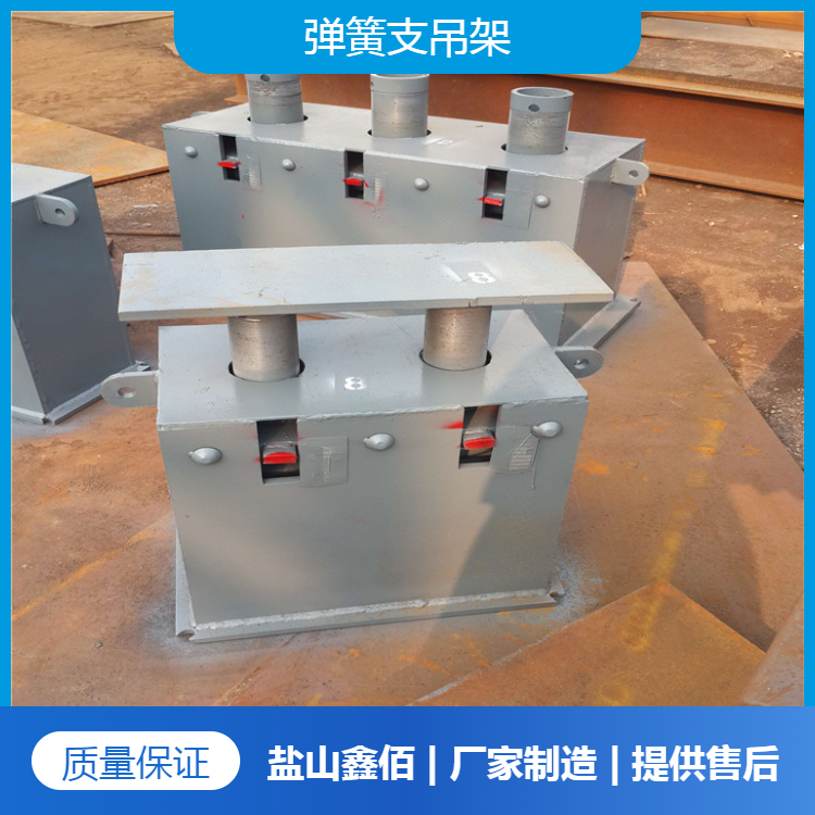 ZJ-2-1型三角支架_寧波彈簧支吊架_彈簧支吊架結構