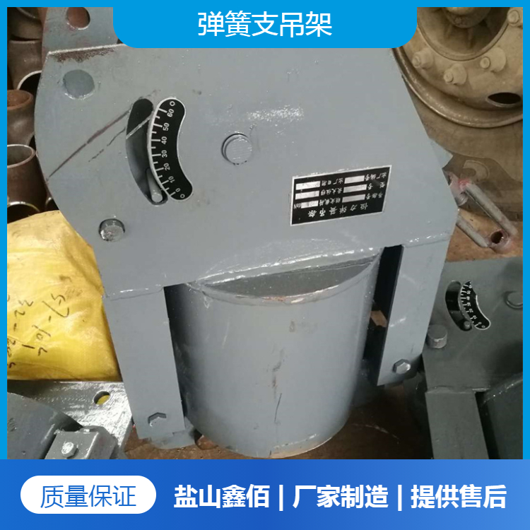 惠州恒力彈簧支吊架批發_彈簧支吊架型號