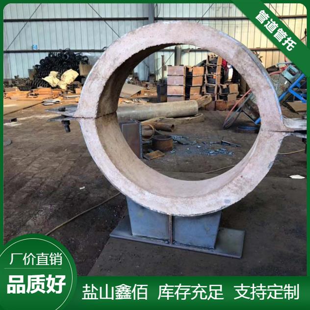 低溫管道管托_蘇州固定管托價格