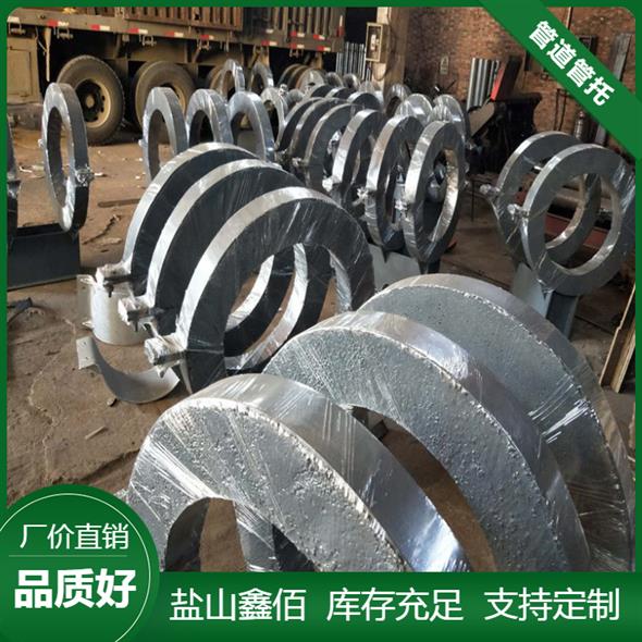卡箍型管托_蘭州座式管托_管托安裝