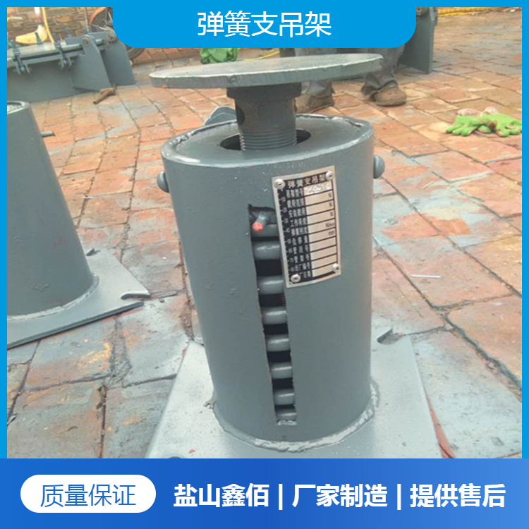 寧波可變彈簧支吊架_ZJ-2-3型三角支架