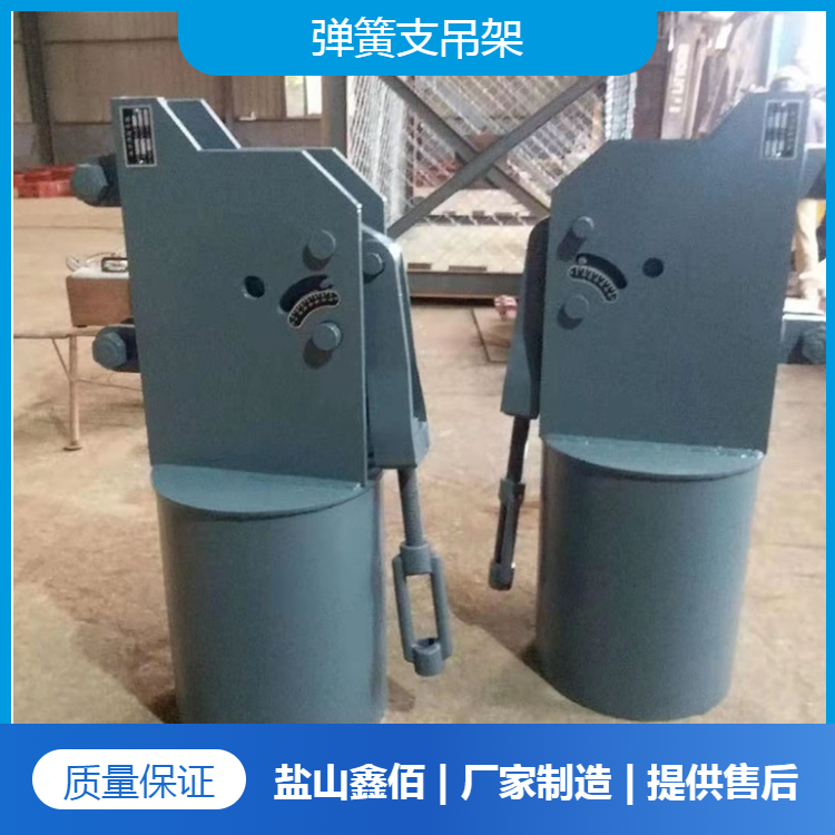 秦皇島恒力彈簧支吊架廠家_彈簧支吊架作用