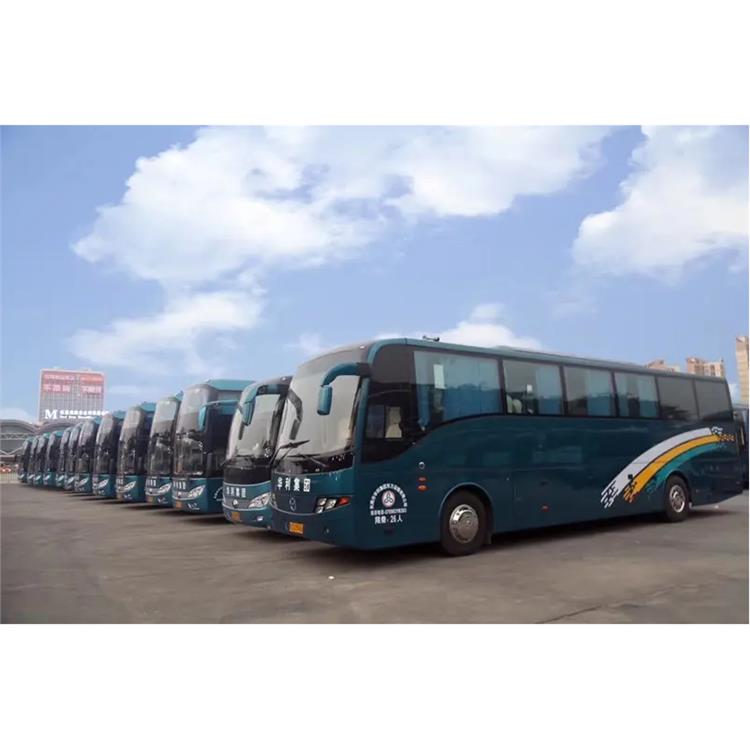 青島到四平客運汽車 網(wǎng)上訂票-預(yù)訂-查詢