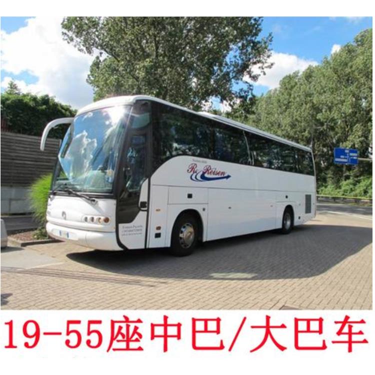 青島到大連長途客車汽車票 查詢汽車票價
