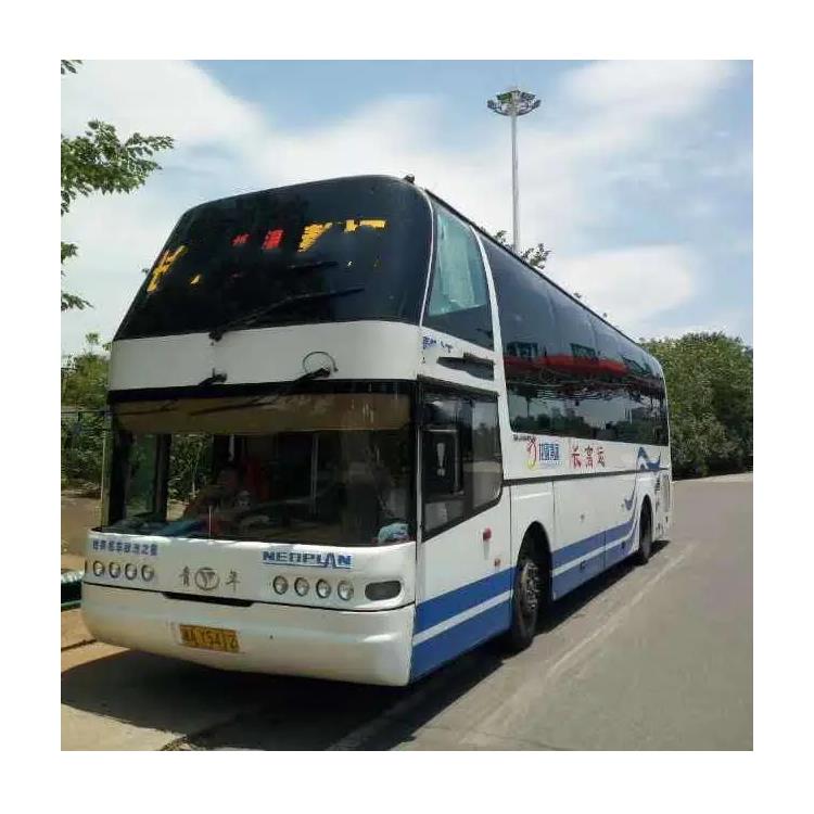 東營(yíng)到淄博客運(yùn)汽車汽車時(shí)刻表 網(wǎng)上訂票