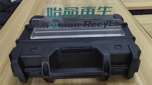 上海r-ABS再生塑料顆粒 來電咨詢 始命再生新材料供應(yīng)