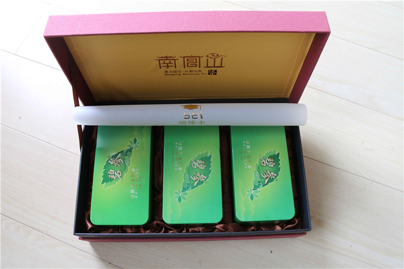 廣元食品禮品盒定制哪家好