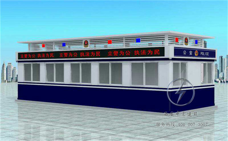 銅川交警崗?fù)じ脑? /></a></li>
</div>
</span>
</ul>
<ul class=