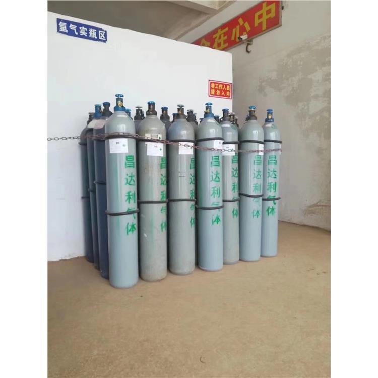 橫瀝 混合氣 送貨站點