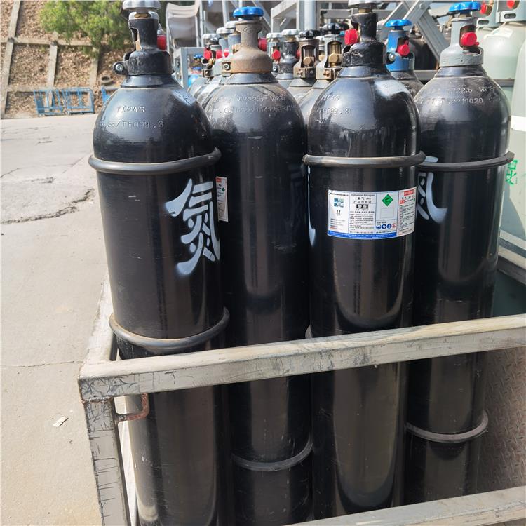 配送 長安 氧氣