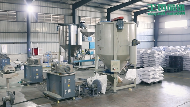 上海r-PP再生塑料廠家 方案推薦 始命再生新材料供應