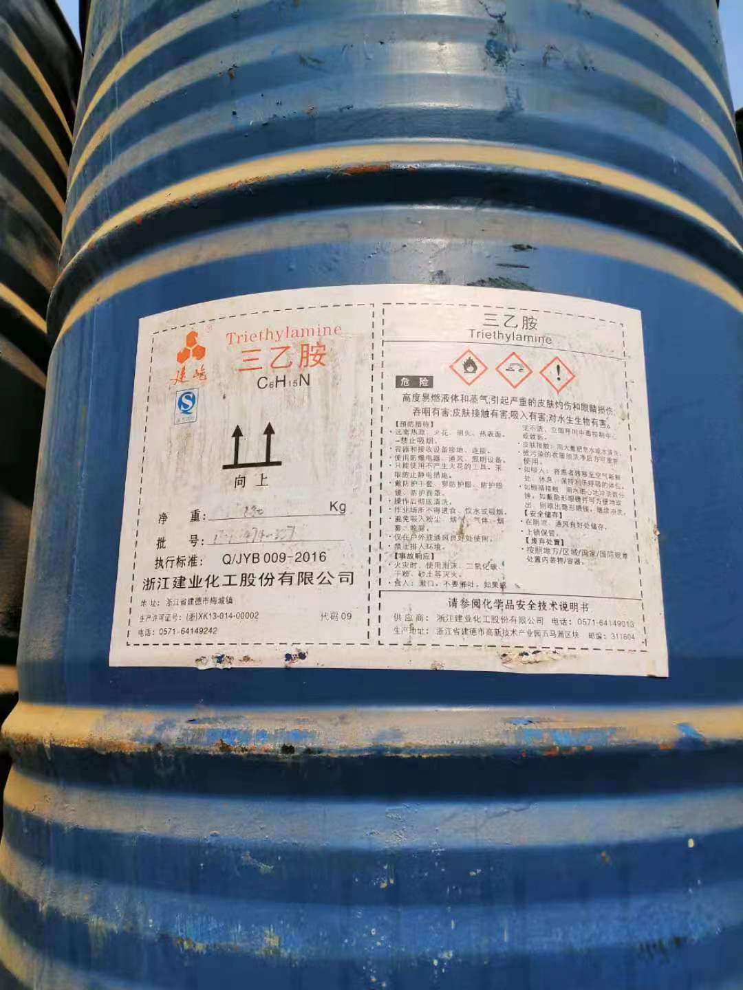 浙江回收醋酸乙酯