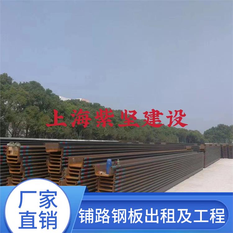 滁州走道板租賃報(bào)價(jià) 上千塊鋼板出租